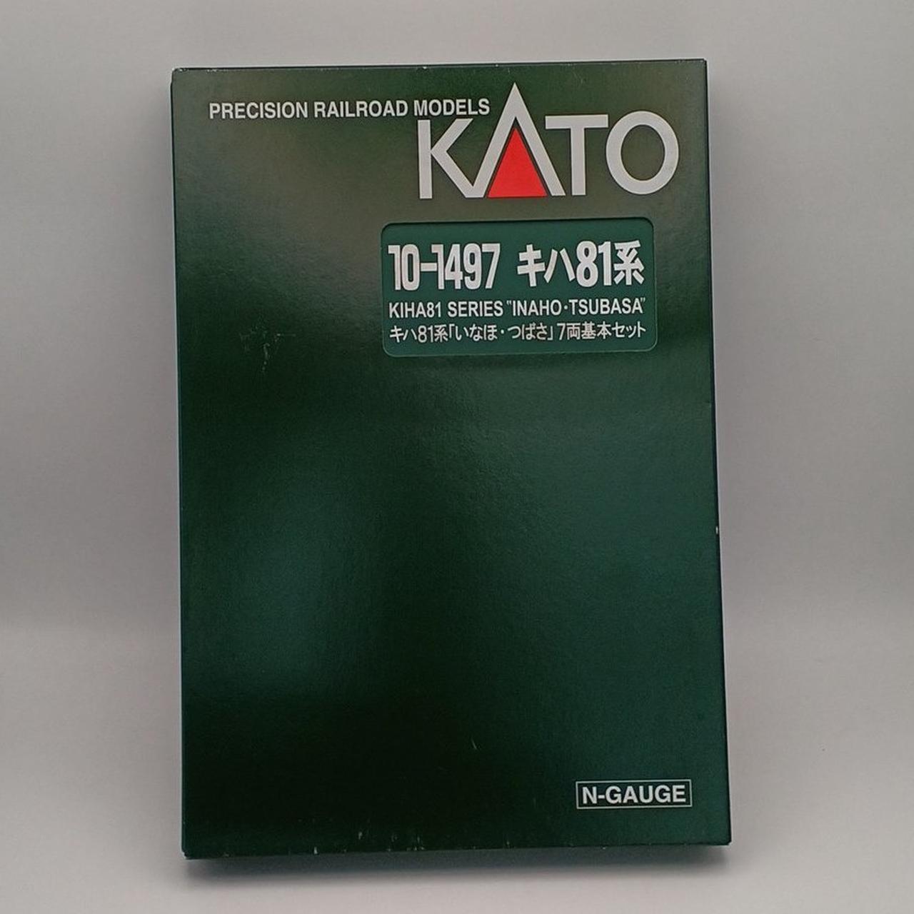 ケースイタミあり