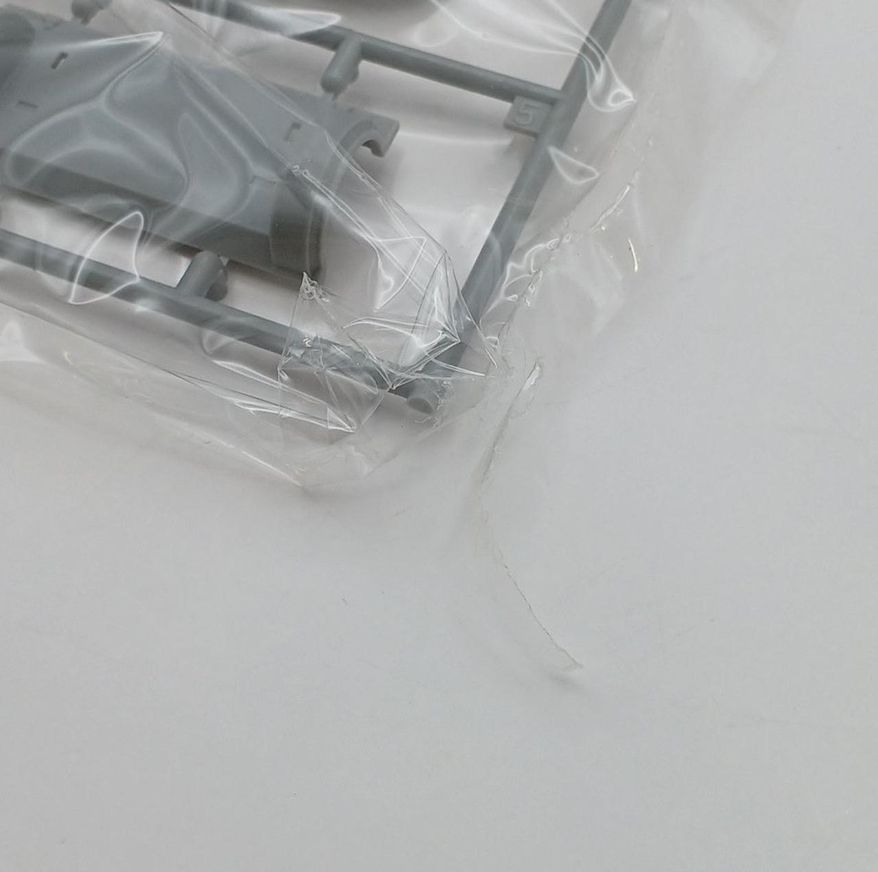 袋一部端が破れてますが未開封です