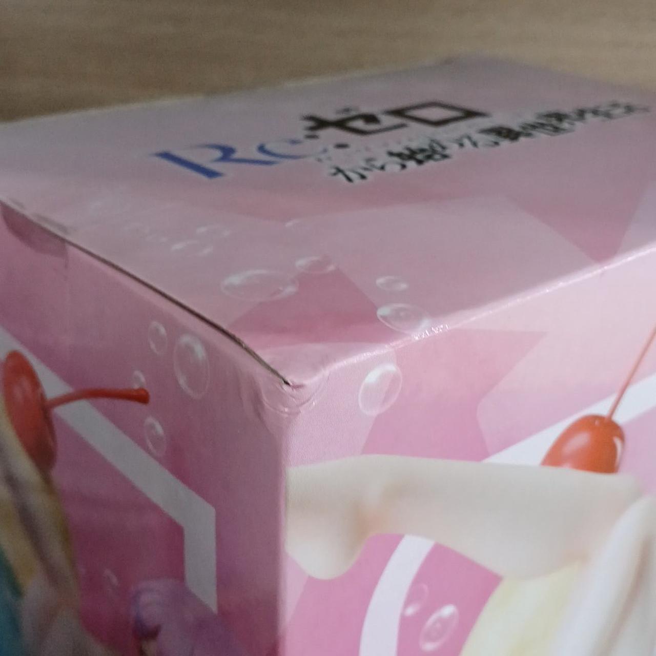 凹みあり