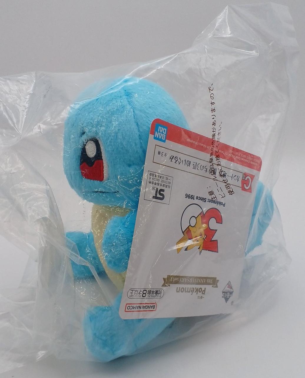 未開封・現状渡し