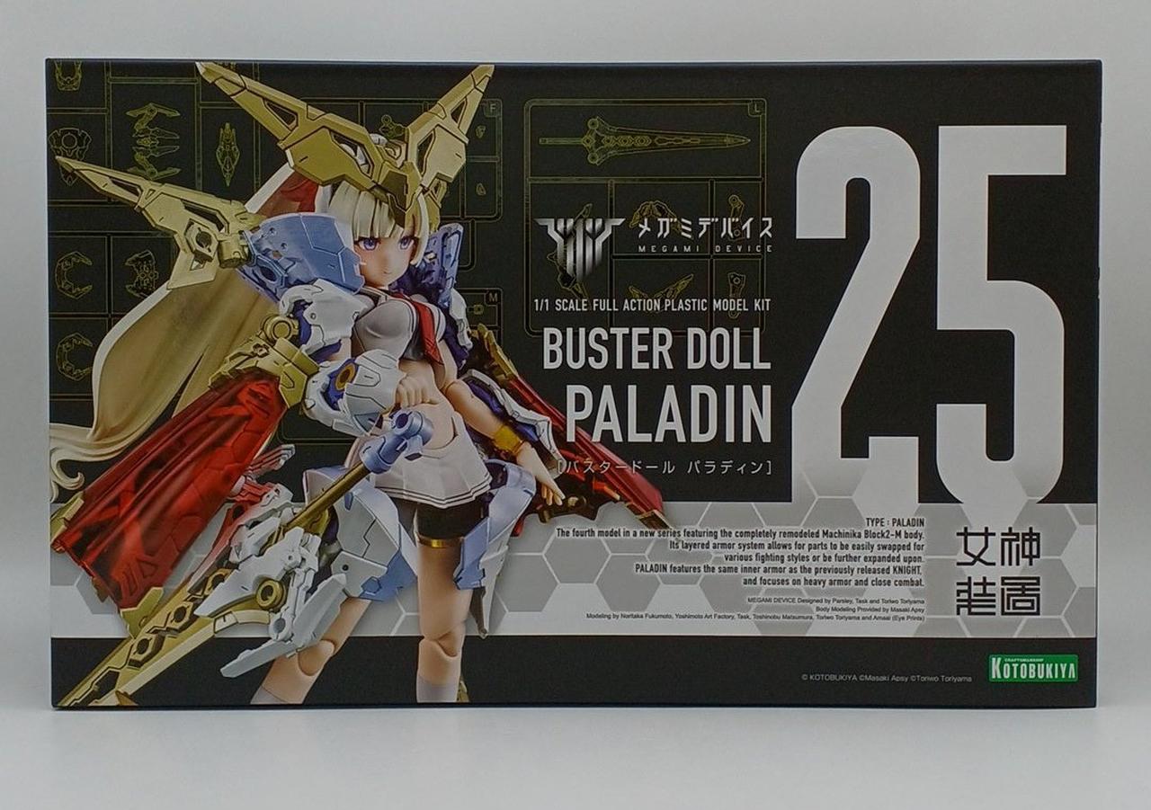 KOTOBUKIYA|メガミデバイス|【ハードオフ公式通販】オフモール