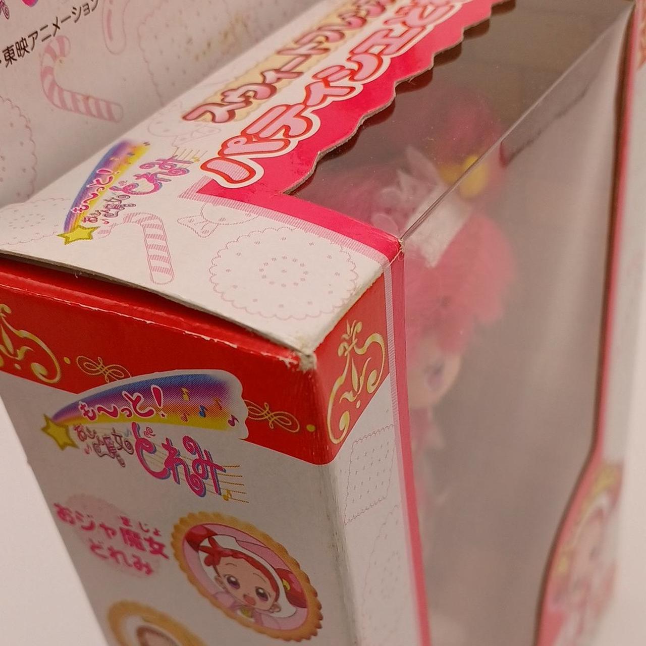 箱イタミあり