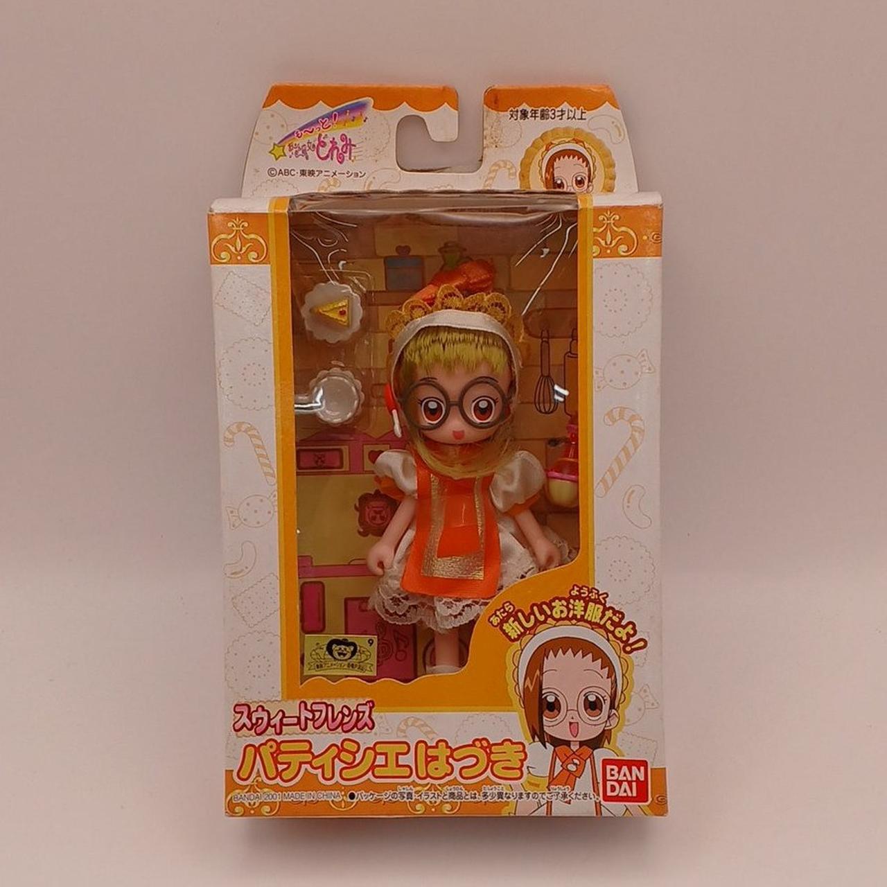 激レア　スウィートフレンズ　もーっと！おジャ魔女どれみ　パティシエはづき BANDAI|もーっと！おジャ魔女どれみ|【ハードオフ公式通販】オフモール