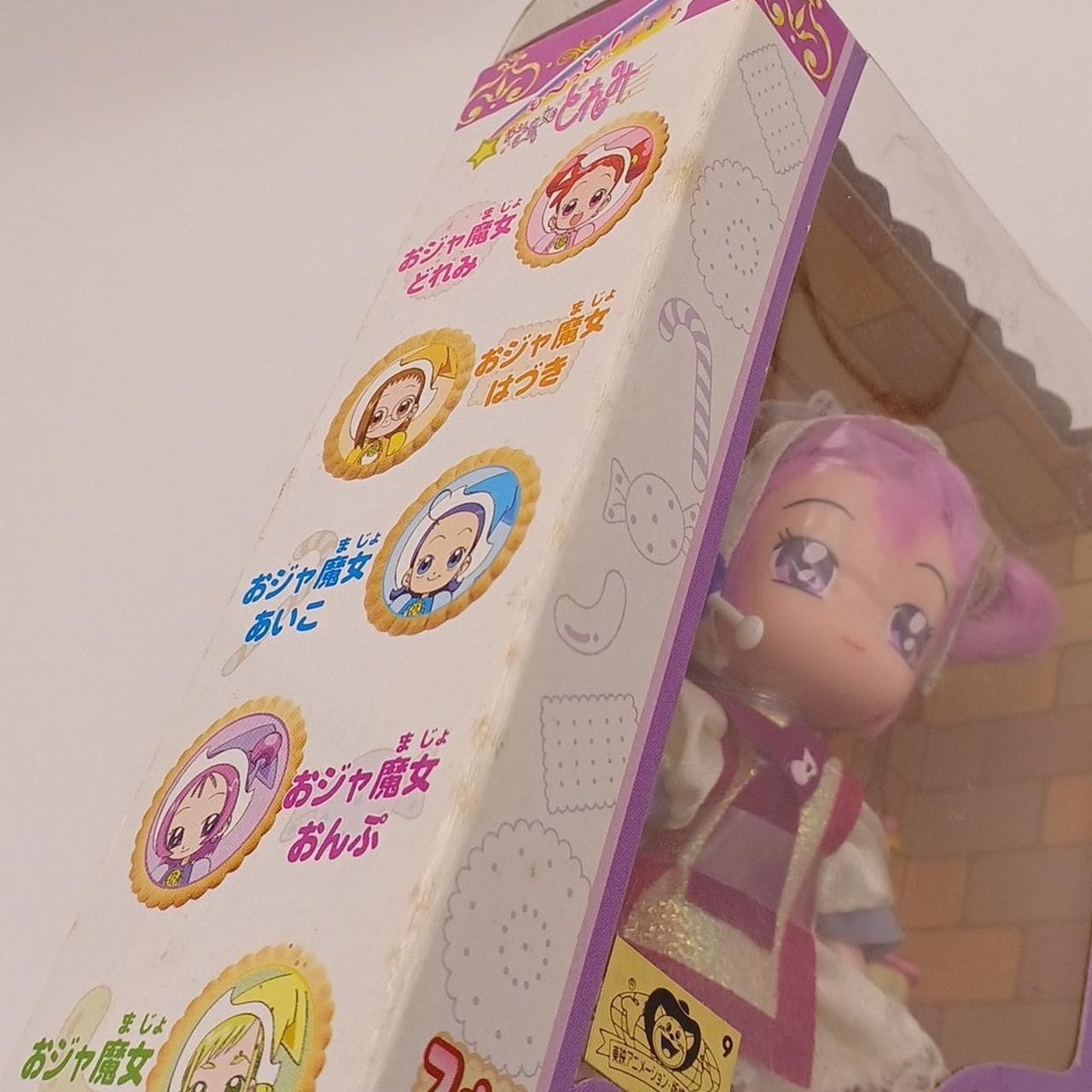 箱イタミあり