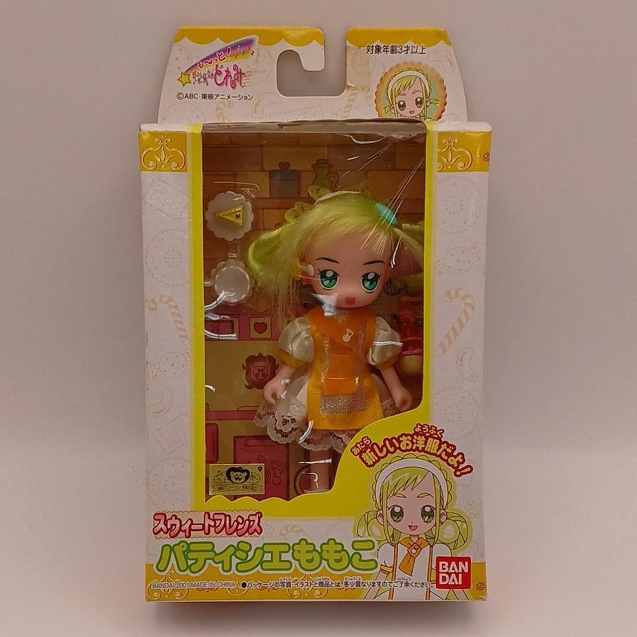 BANDAI|もーっと！おジャ魔女どれみ|【ハードオフ公式通販】オフモール