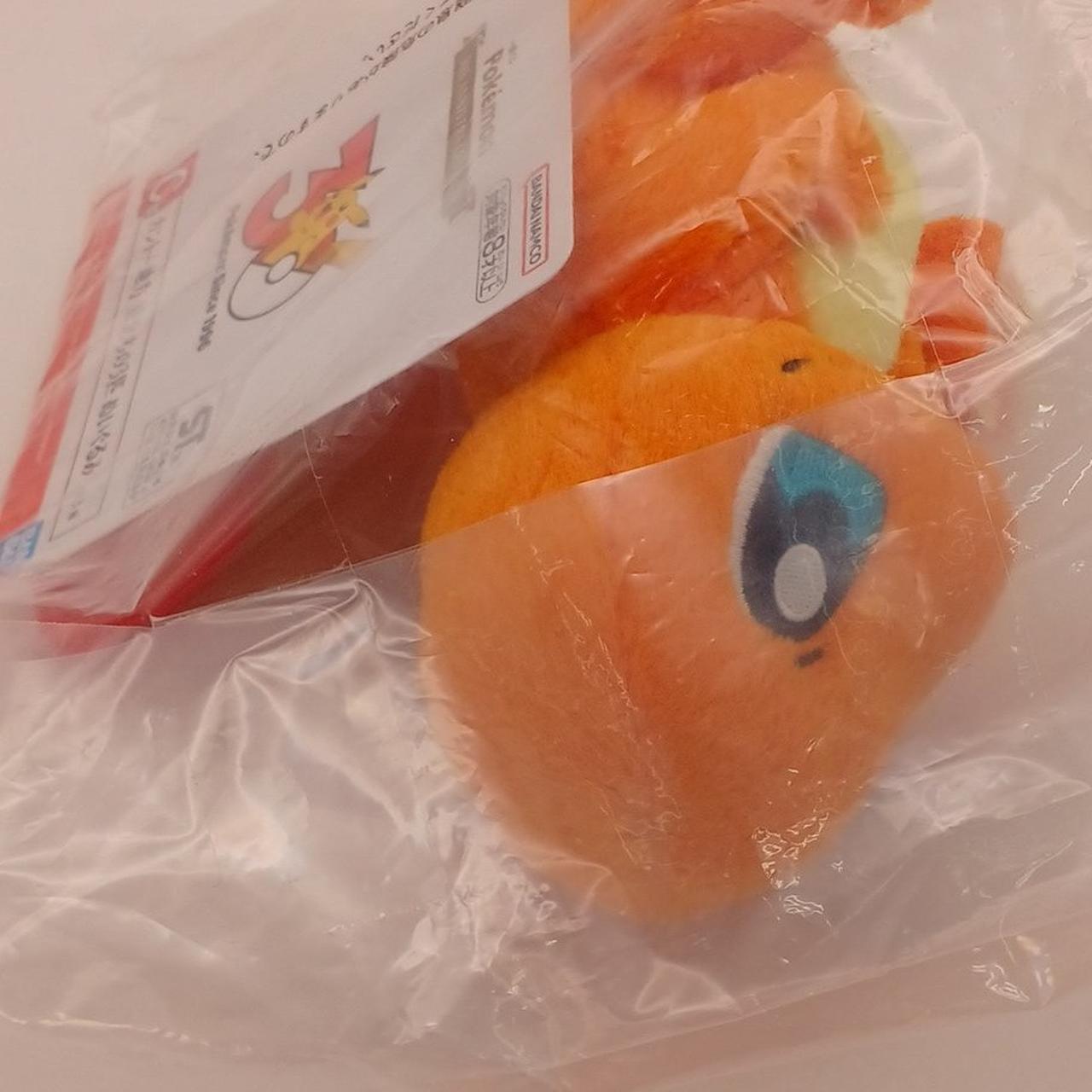 未開封