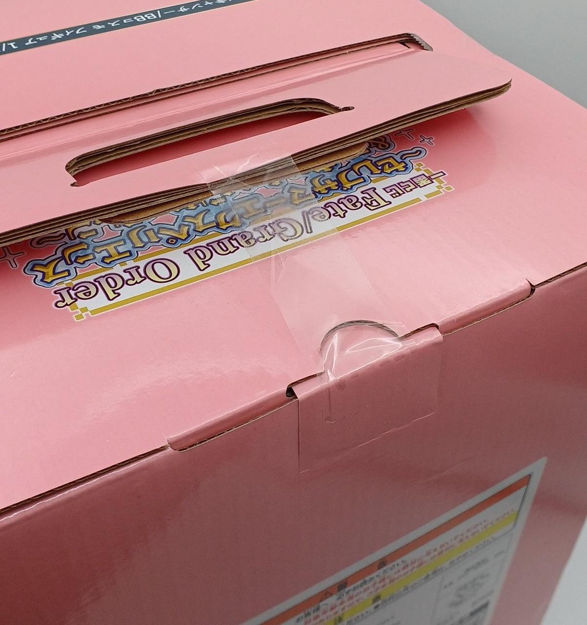 未開封品