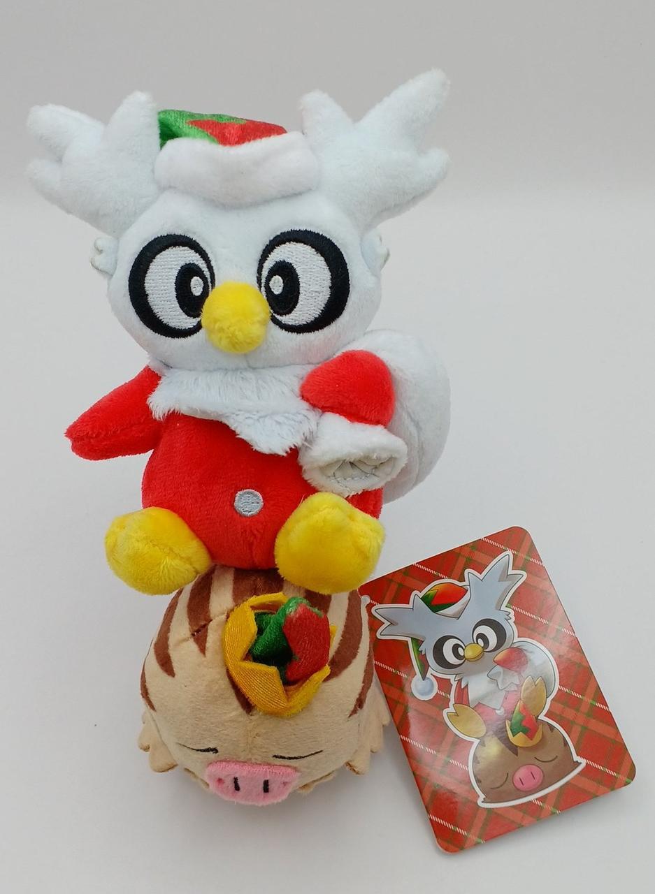 現状渡し