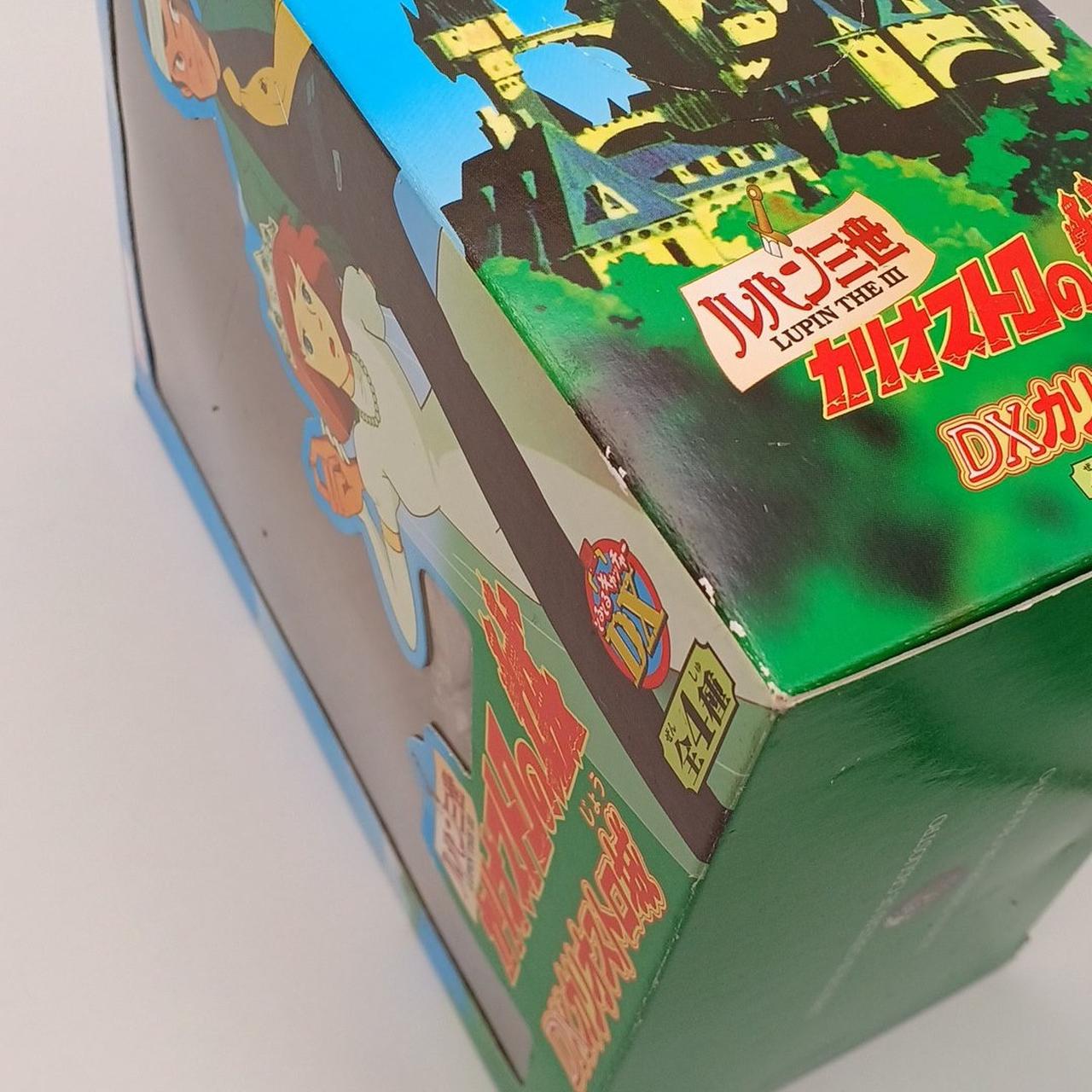 箱イタミあり