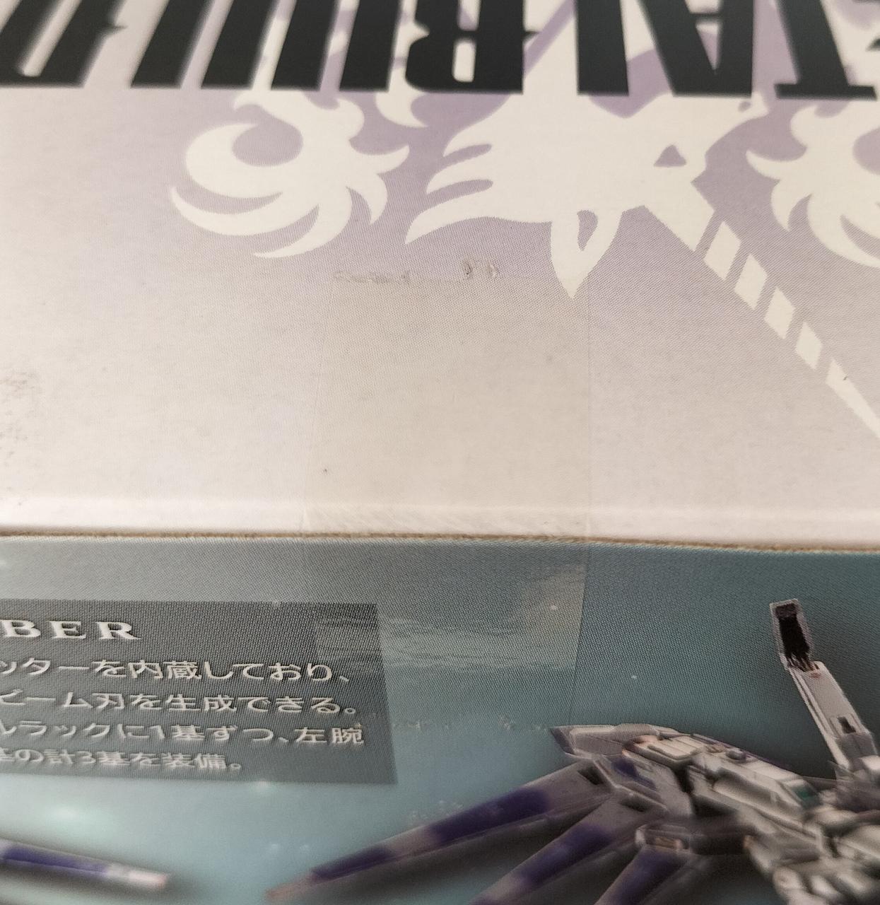 未開封品です。