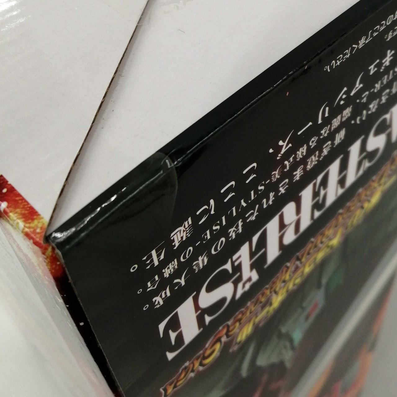 箱　へこみあり