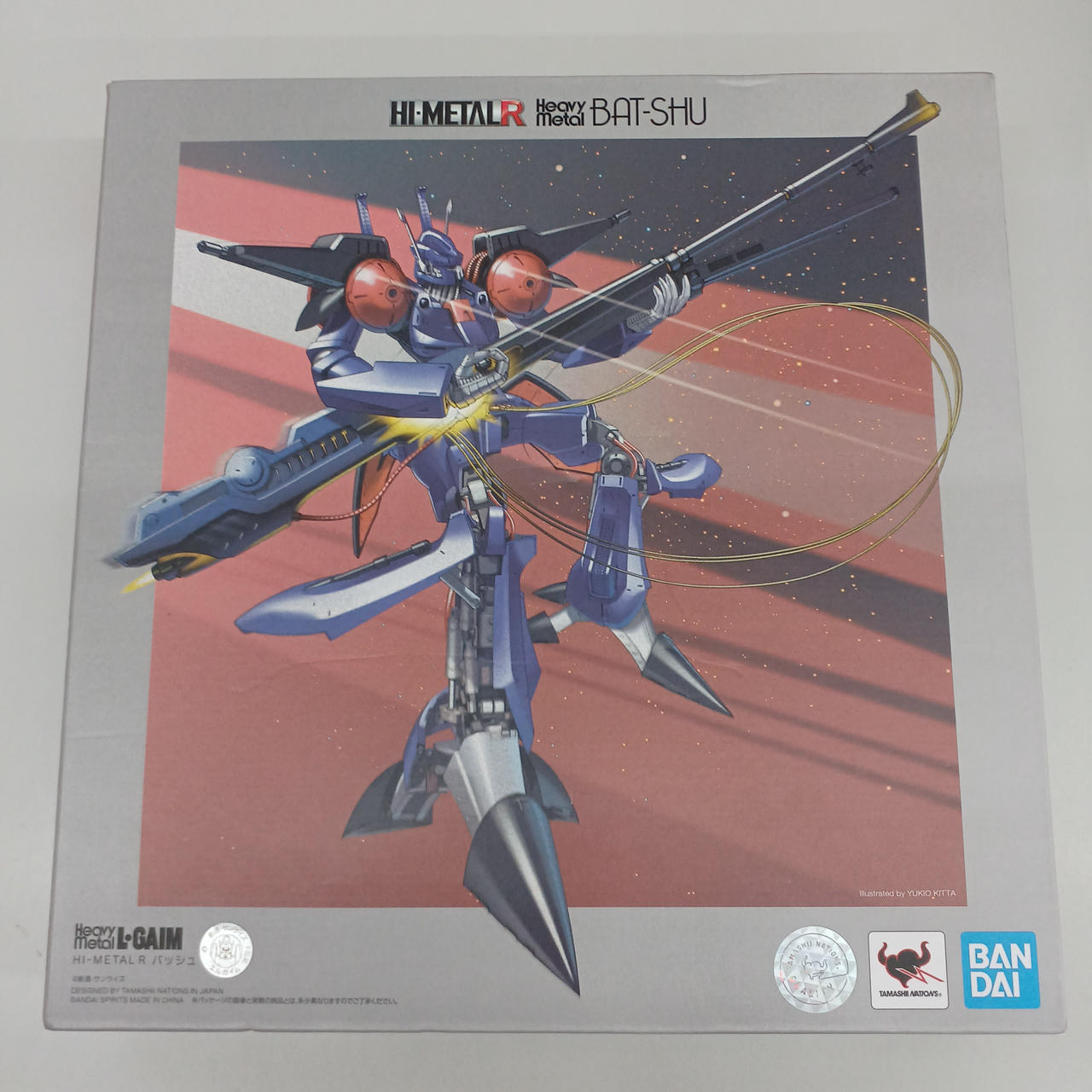 BANDAI 型番：バッシュ HI-METALRその他ロボット