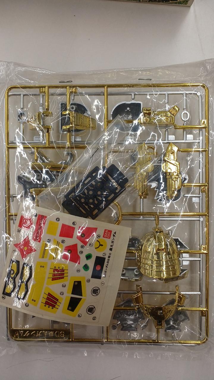 注目の福袋！ BB戦士 SD 限定 Amazon.co.jp: 農丸頑駄無 鍍金
