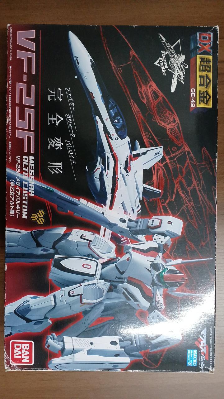 DX超合金　マクロスF