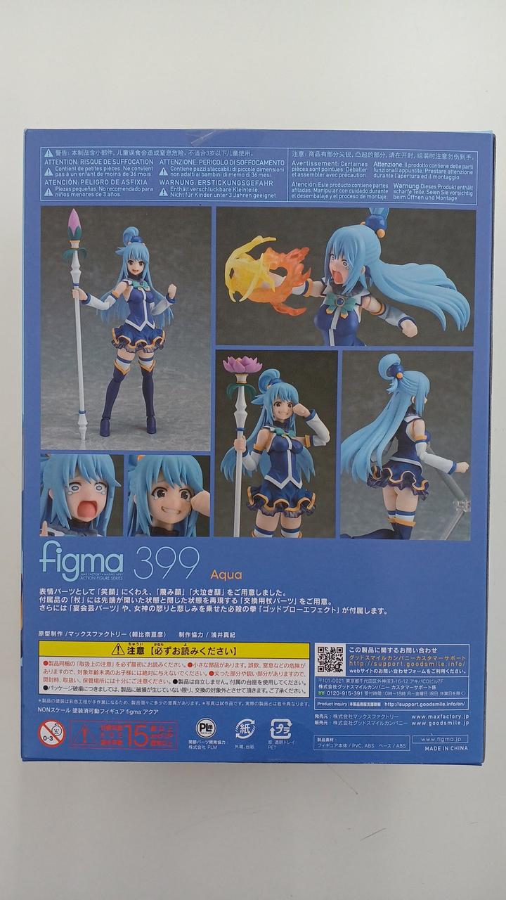 グッドスマイルカンパニー(GOOD SMILE COMPANY)|FIGMA この