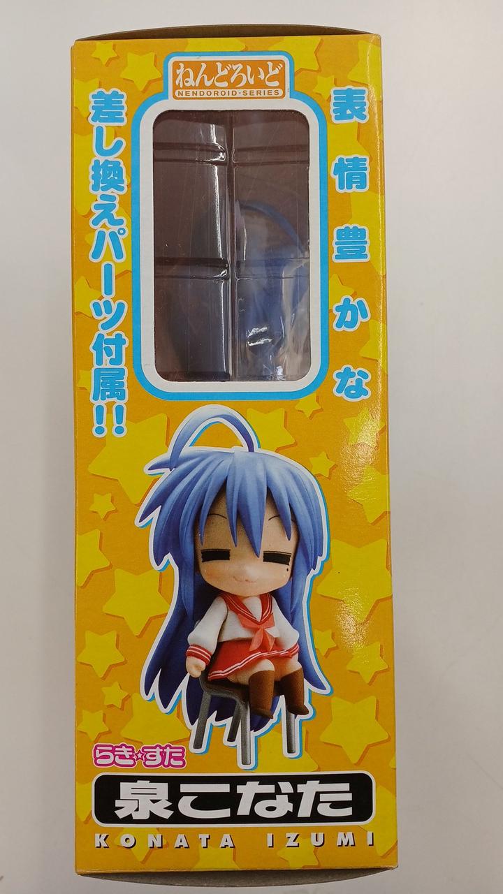 グッドスマイルカンパニー(GOOD SMILE COMPANY)|ねんどろいど