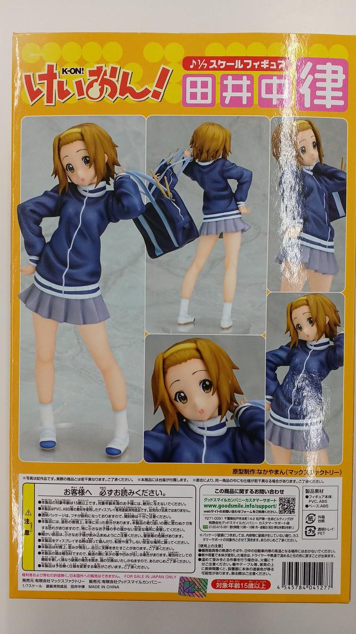 けいおん　まとめ売り　セット 2025年最新】Yahoo!オークション -けいおん グッズ まとめの中古