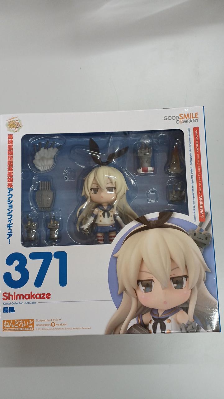 Good Smile Company Shimakaze Nendoroid 371 IIq88 | eBay