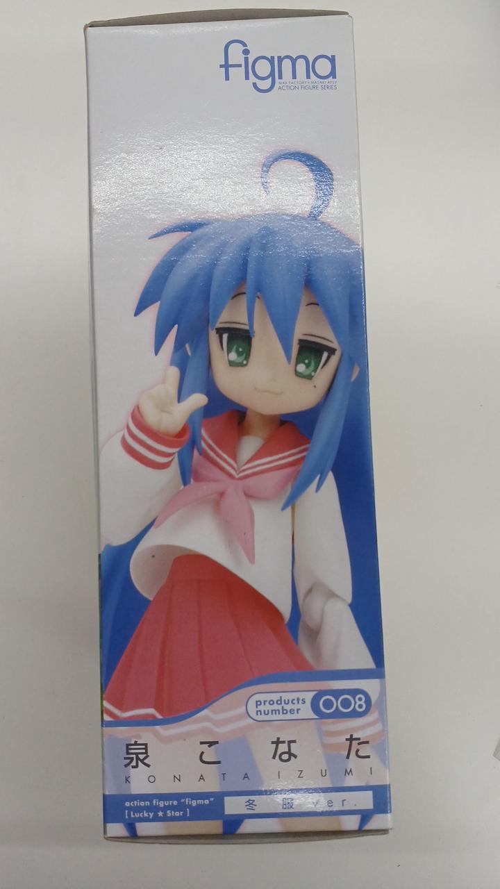 GOOD SMILE COMPANY - 【中古】未開封)figma 383　時雨改二　グッドスマイルカンパニー[92][240092310120] GOOD SMILE COMPANY - 【中古】未開封)figma 383 時雨改二