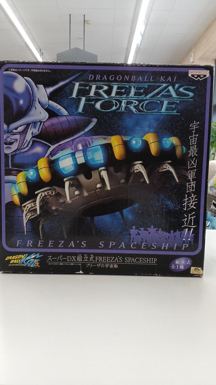 ドラゴンボール改 スーパーDX組立式