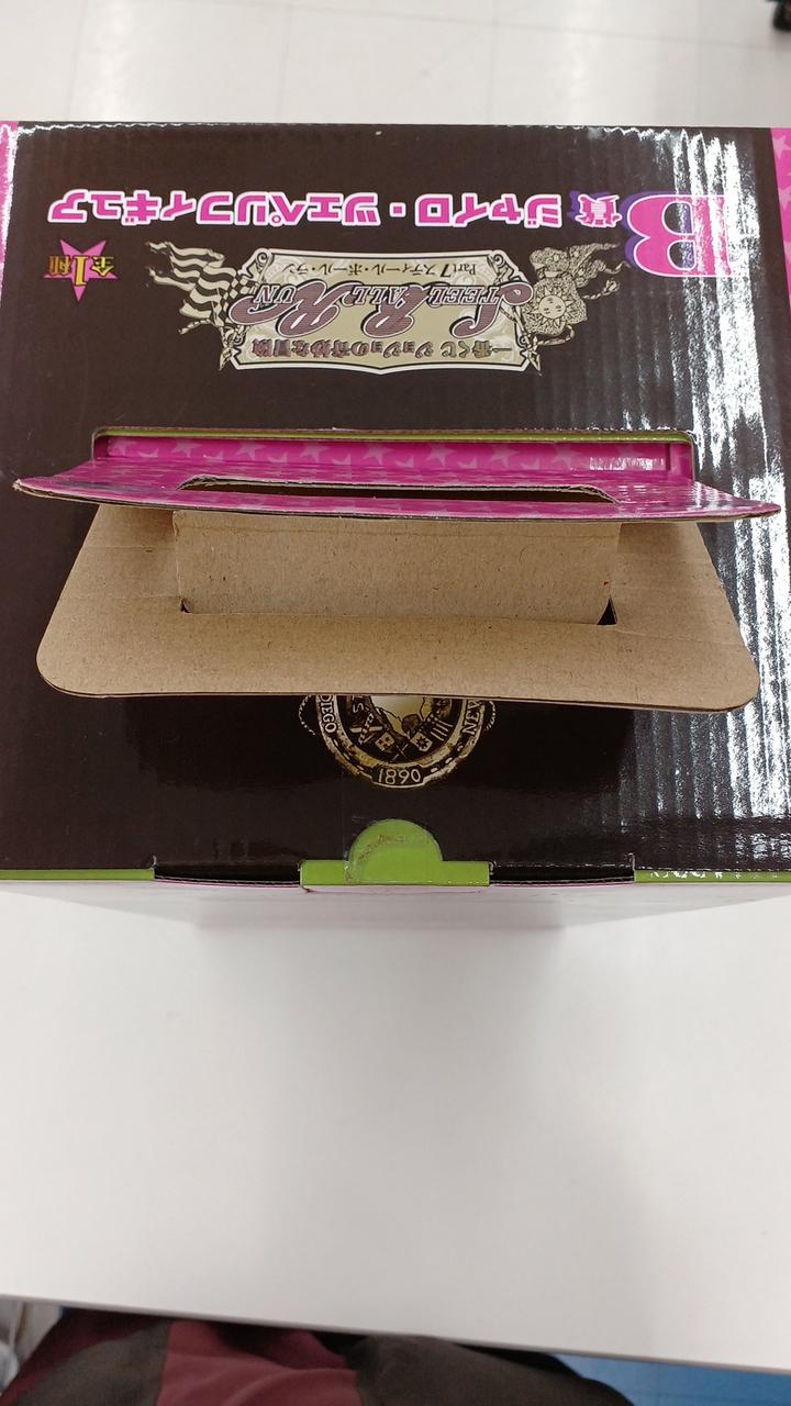 【未開封】ジョジョ一番くじ　スティールボールラン Ａ賞・Ｂ賞 一番くじ(BANPRESTO)|ジョジョの奇妙な冒険 part7 スティール
