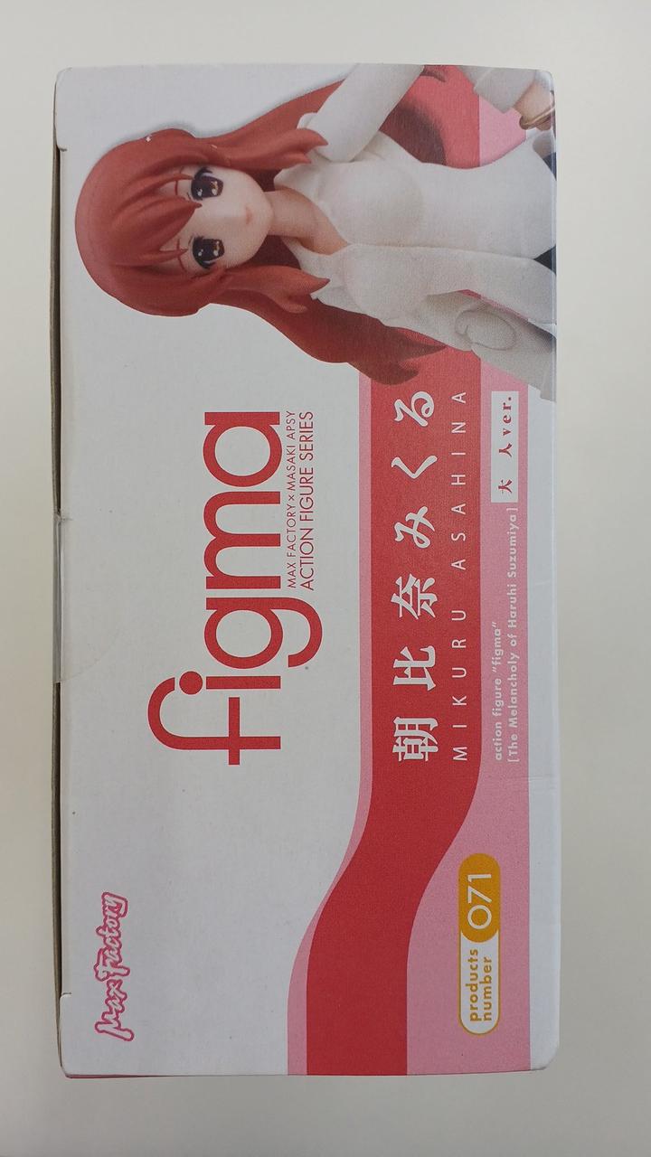 GOOD SMILE COMPANY - figma 朝比奈みくる 大人ver. GOODSMILECOMPANY グッドスマイルカンパニー フィギュア 未開封品 figma 朝比奈みくる 大人ver.