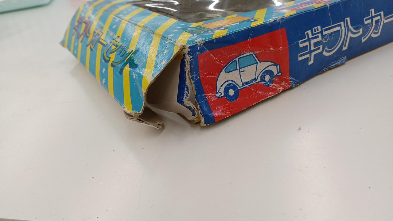トミカ ギフトカーセット Amazon.co.jp: トミカ ギフトセット ドライブカーセット : おもちゃ