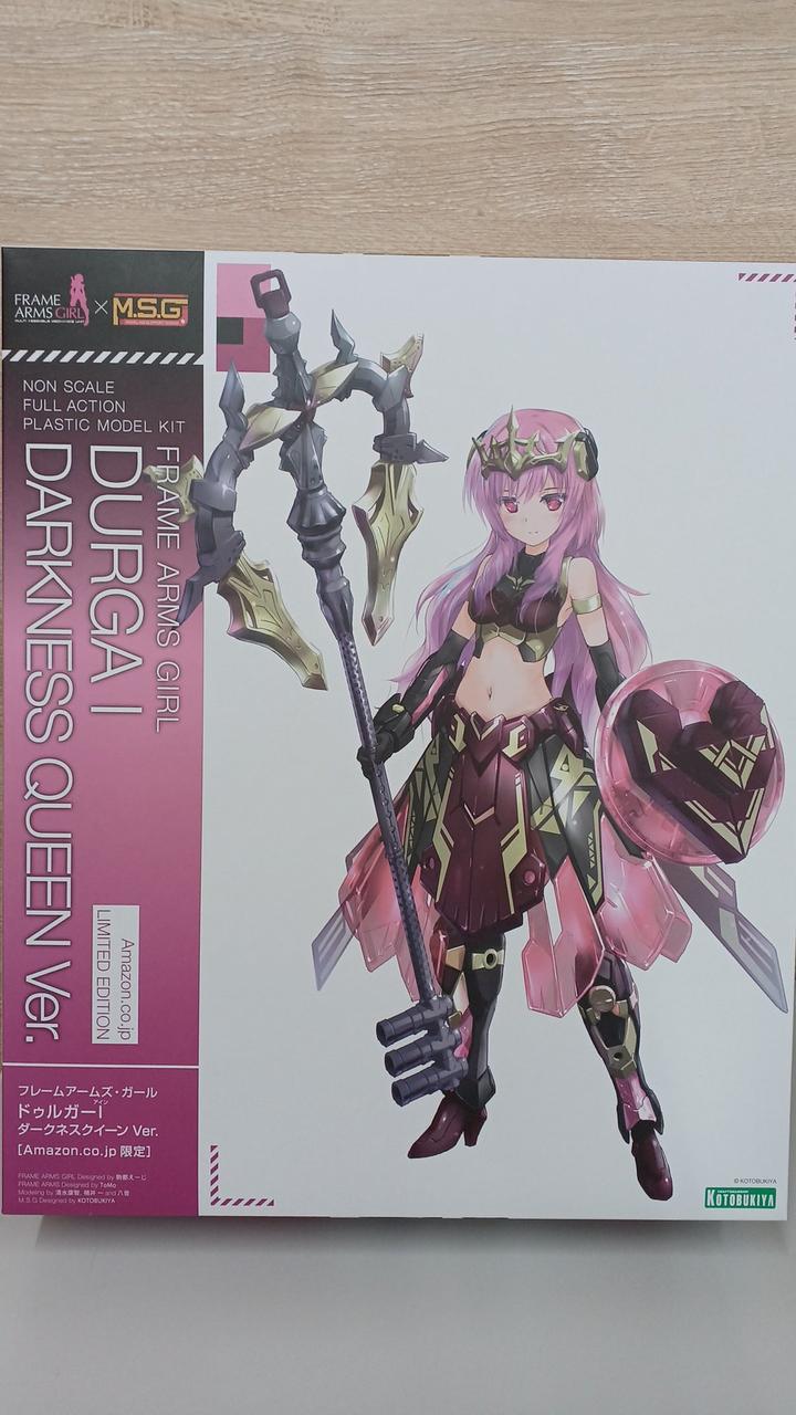 フレームアームズ・ガール(1.2.3.4)〈完全数量限定生産〉未開封品 限定特典付き】フレームアームズ・ガール 信玄｜コトブキヤ