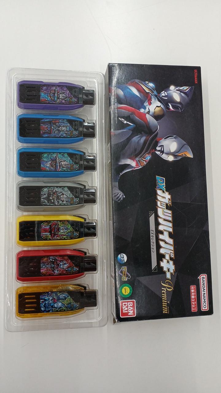 ウルトラマントリガー DXガッツハイパーキー プレミアム
