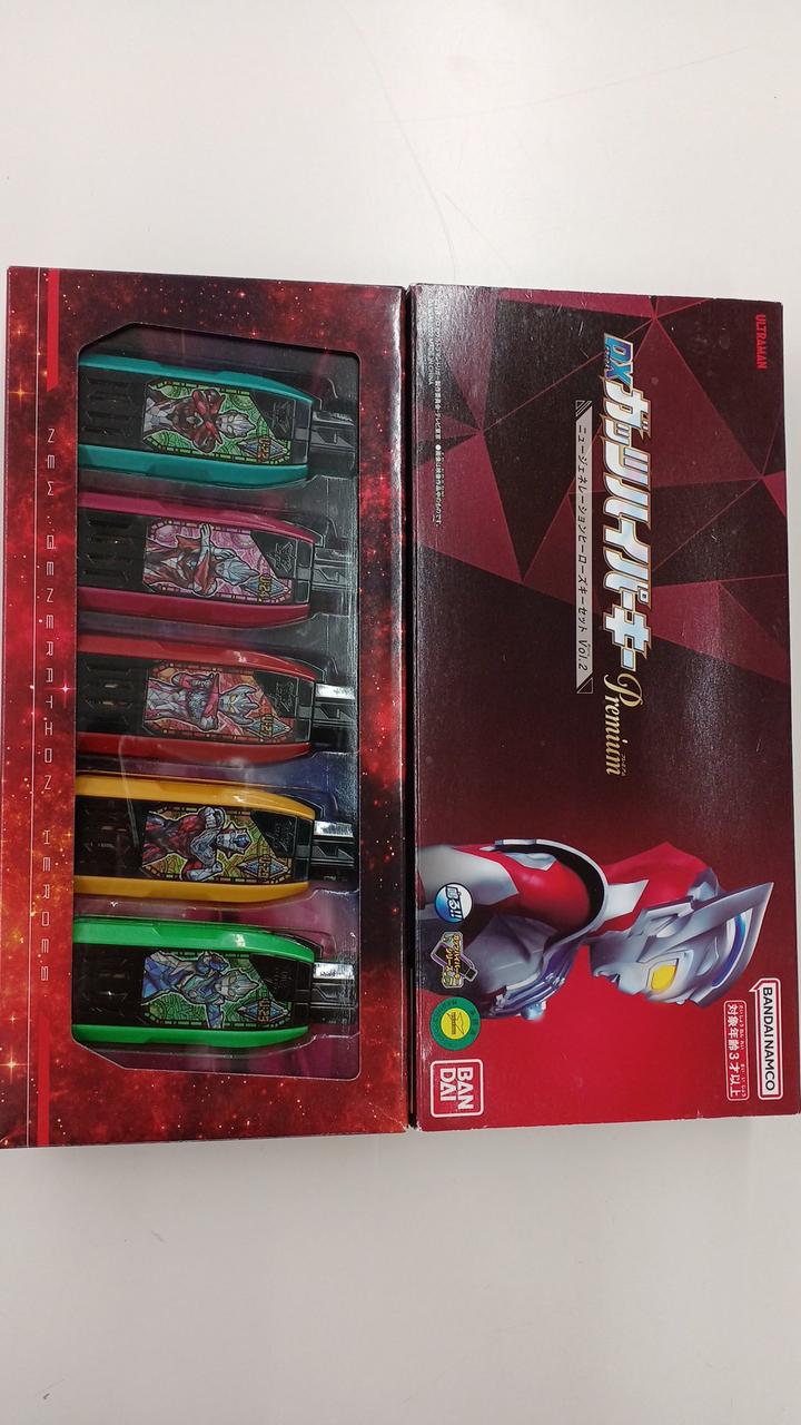 ウルトラマントリガー DXガッツハイパーキー プレミアム