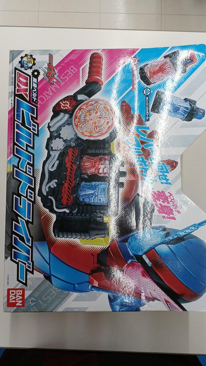 仮面ライダービルド