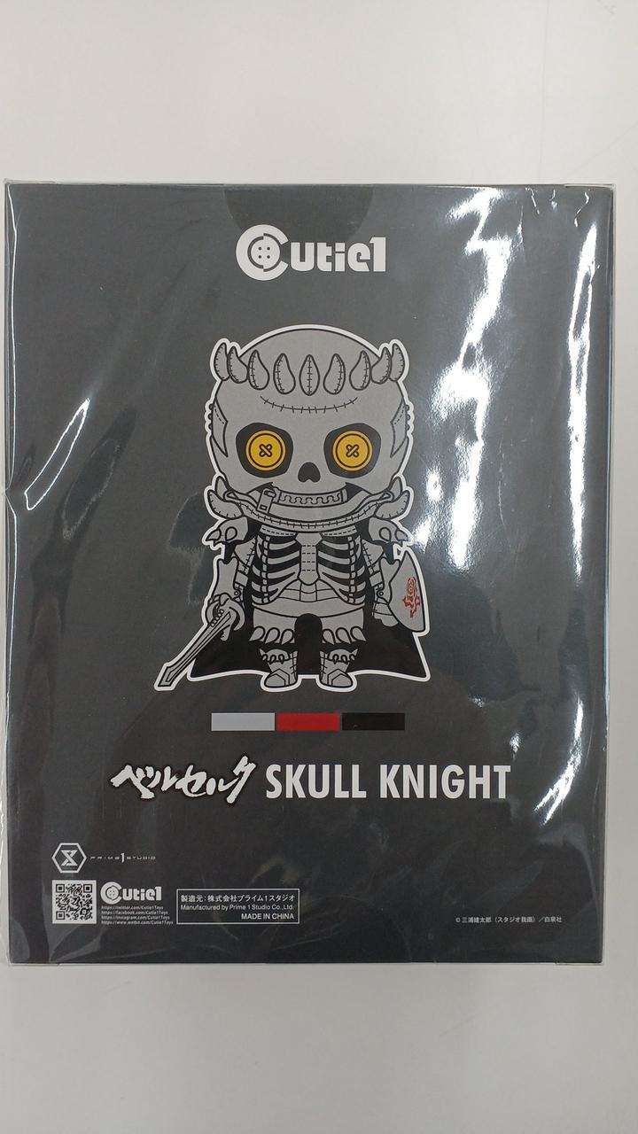 CUTIE1ベルセルク