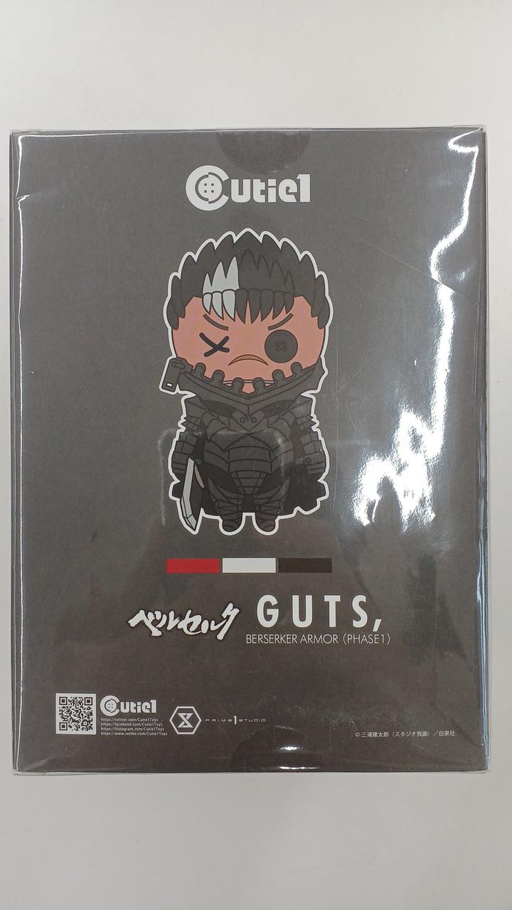 CUTIE1ベルセルク