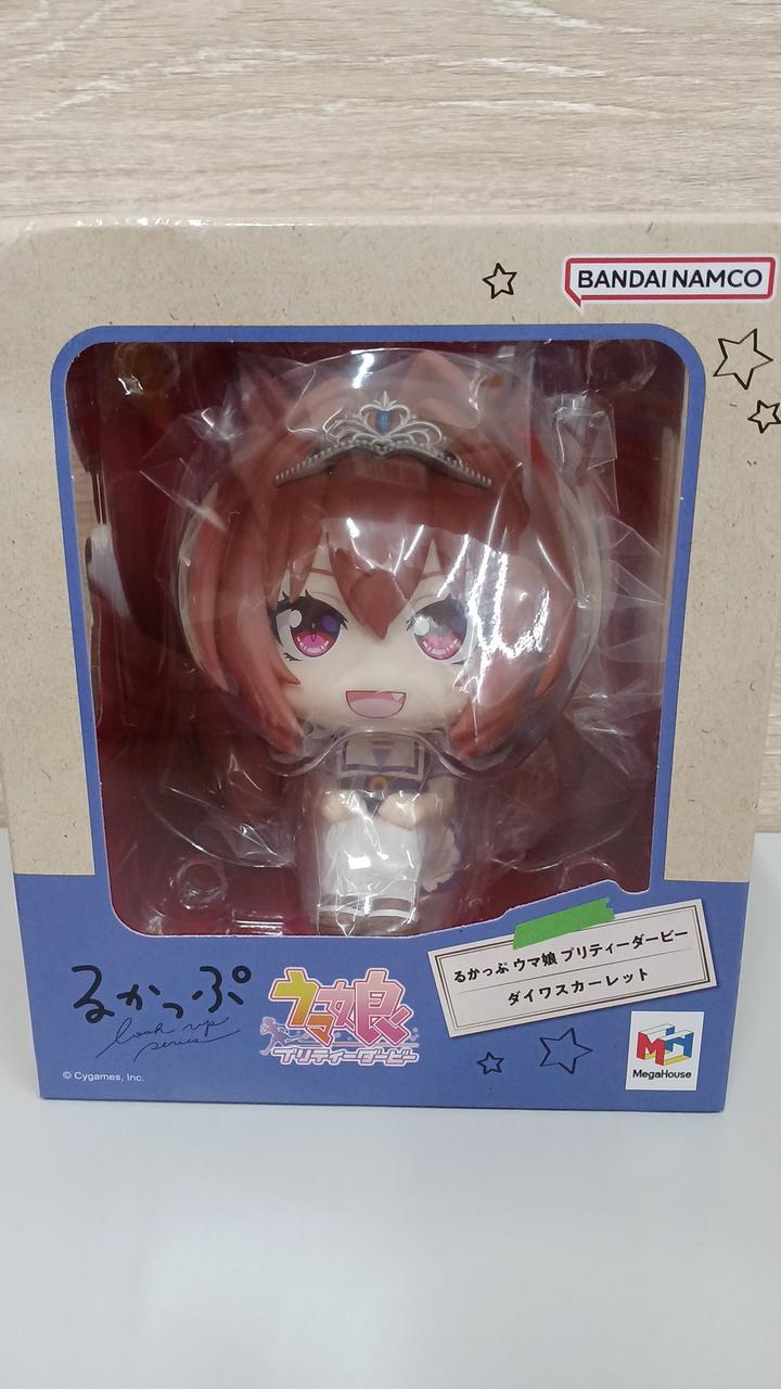 ウマ娘プリティーダービー