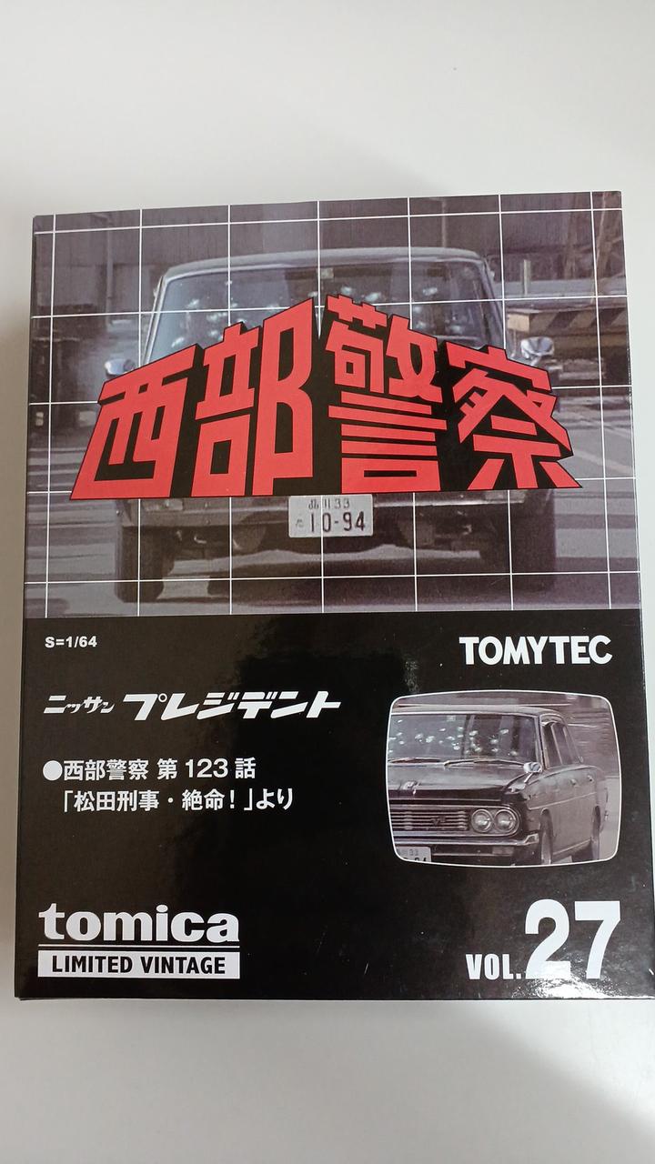 トミカ TOMICA LIMITED