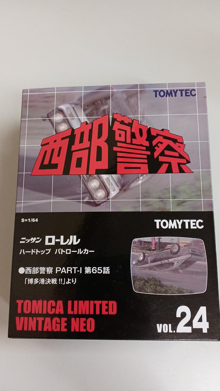 トミカ TOMICA LIMITED