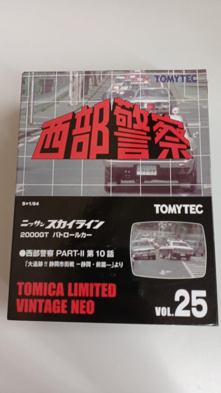 トミカ TOMICA LIMITED