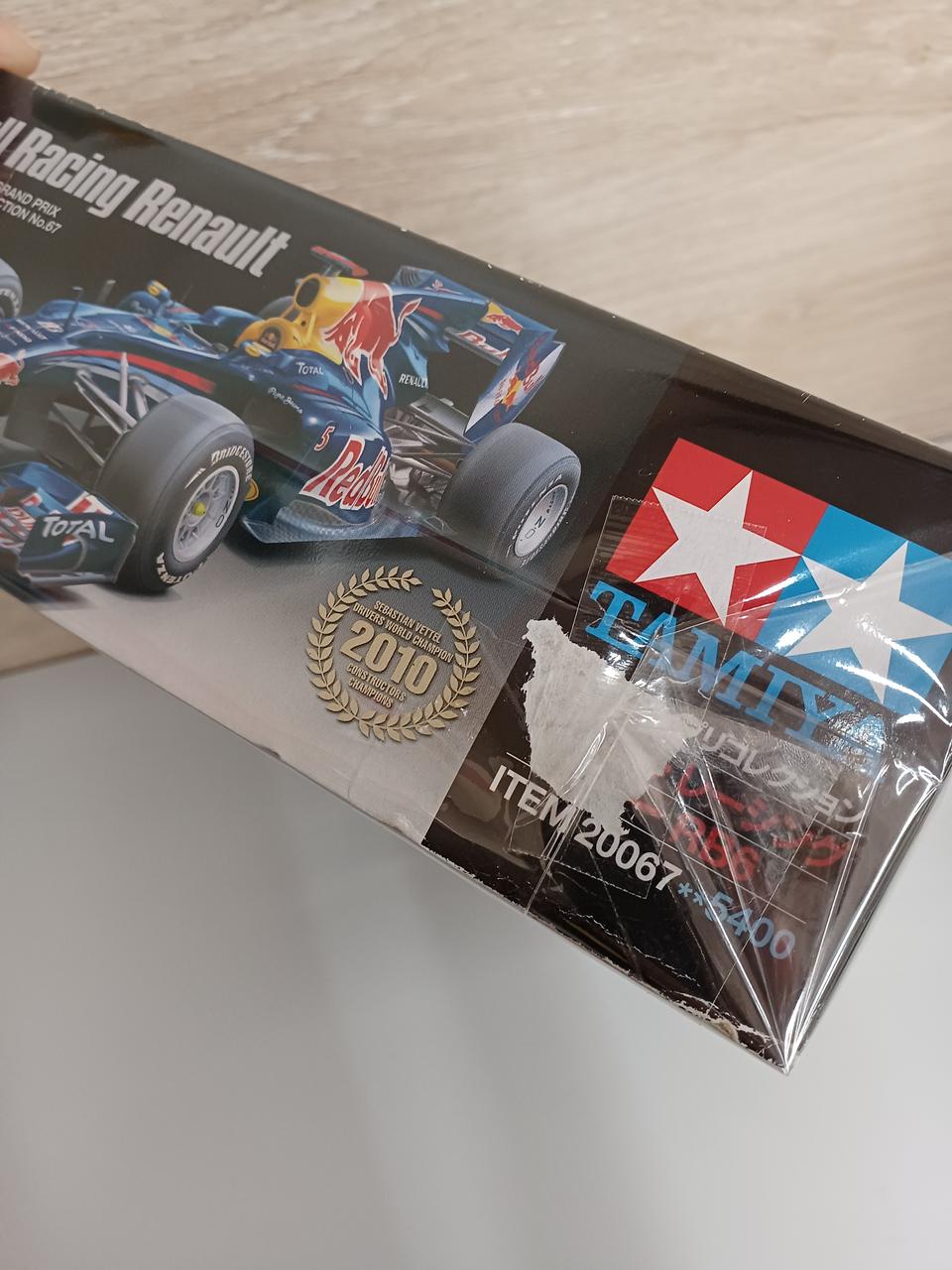 タミヤ 1/20 グランプリコレクションシリーズ No.67 レッドブル