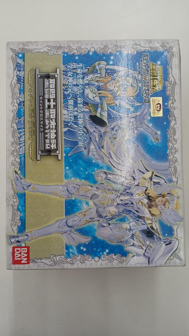 聖闘士星矢 聖闘士聖衣神話