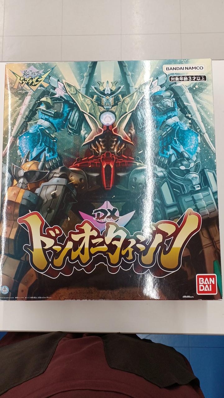 暴太郎戦隊ドンブラザーズ