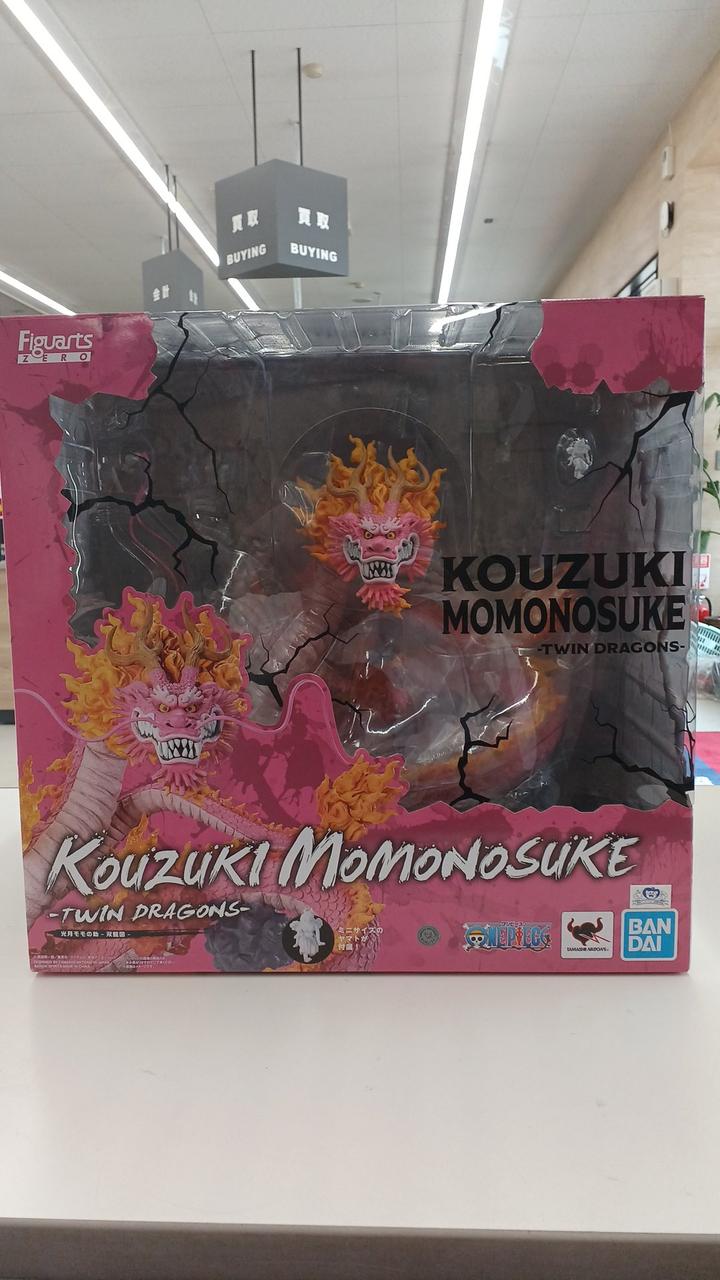 FIGUARTS ZERO ワンピース