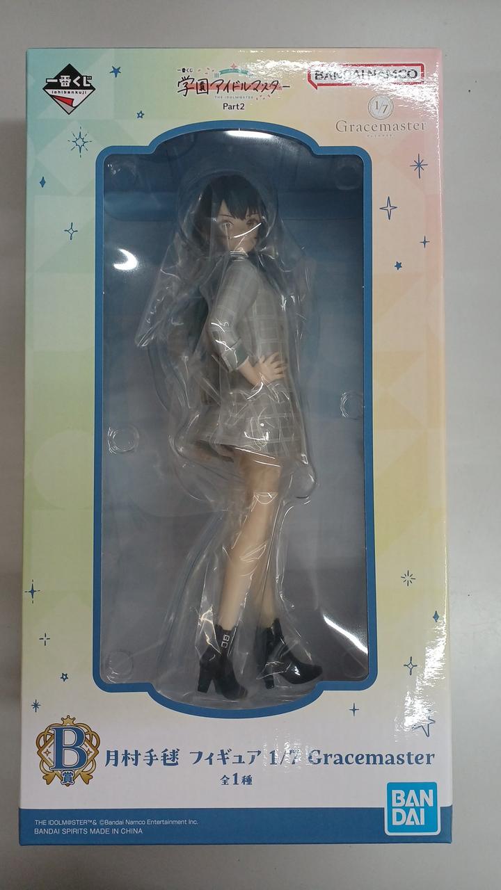 一番くじ(BANPRESTO)|学園アイドルマスター PART2|HARDOFFオフ