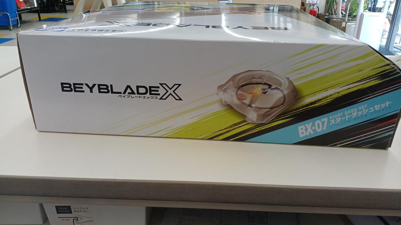 タカラトミー(TAKARA TOMY)|BEYBLADE X(スタジアムのみ)|HARDOFF