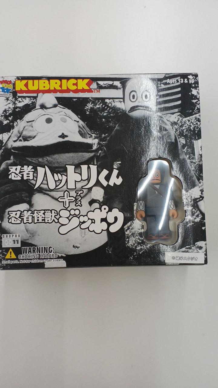 忍者ハットリ君　メディコムトイ メディコムトイ UDF No.93 忍者ハットリくん - メルカリ