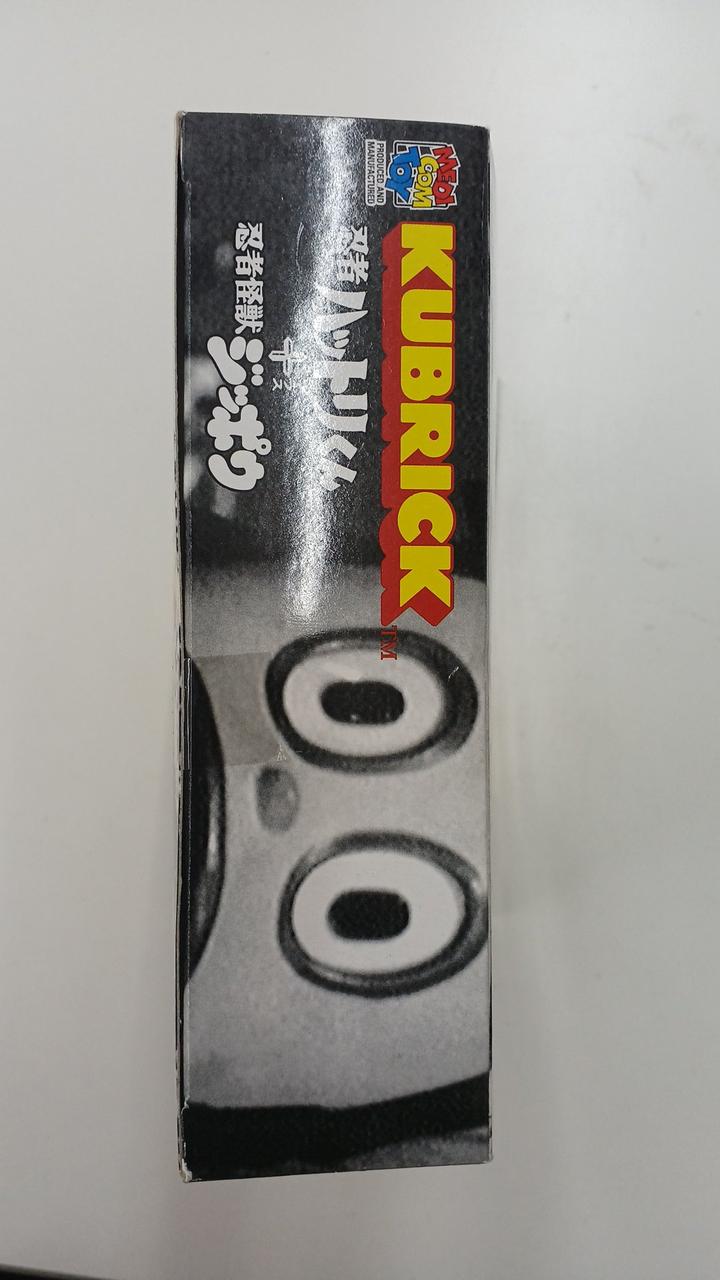 【新品未開封】メディコムトイ/パーマン2号/チンプイ/ハットリくん 81GzkxkB42L._AC_SY200_QL15_.jpg