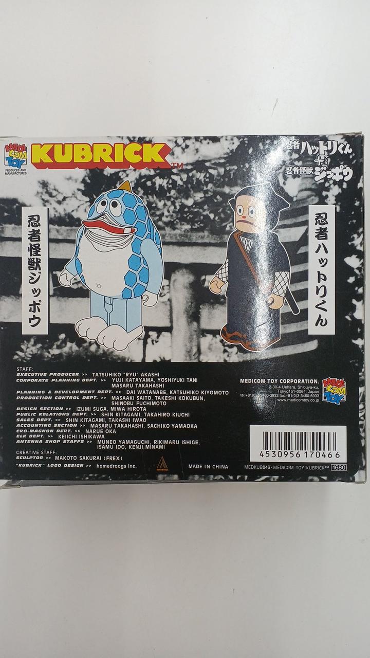 メディコム トイ(MEDI COM TOY)|KUBRICK|HARDOFFオフモール