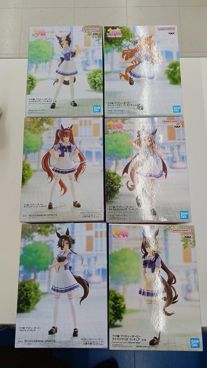 ウマ娘 プリティーダービー