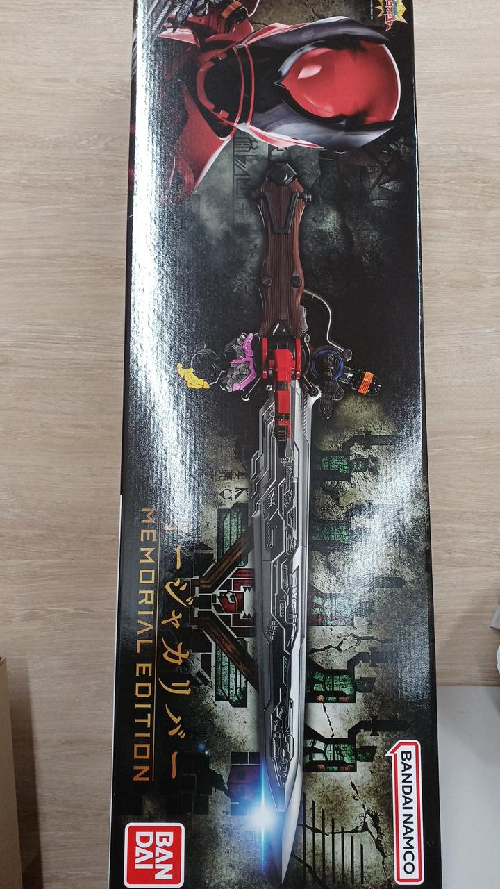 オージャカリバーゼロ Memorial Edition +メモリ 5人の王に変身 & 凌駕