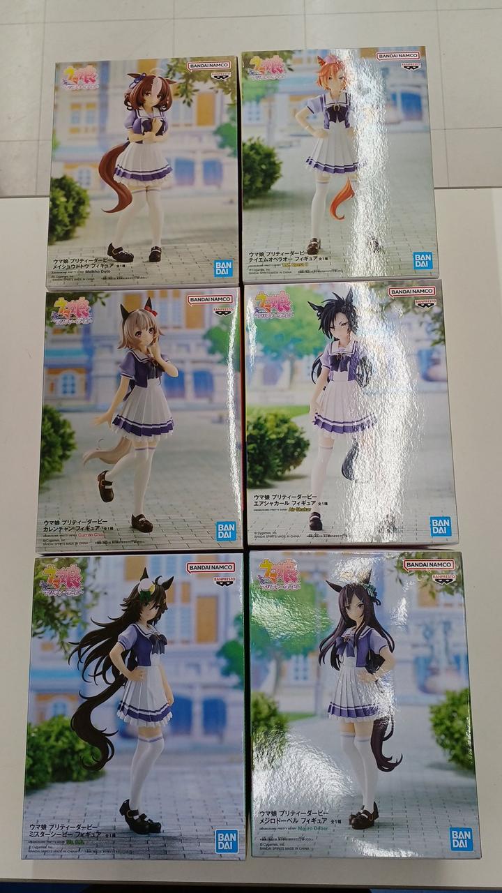 ウマ娘 プリティーダービー