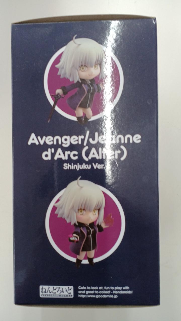 GOOD SMILE COMPANY - 【中古】グッドスマイルカンパニー ねんどろいど 遠坂凛 未開封品 Fate/stay night[97][240097219990] ねんどろいど 遠坂凛（再販） | GOODSMILE ONLINE SHOP
